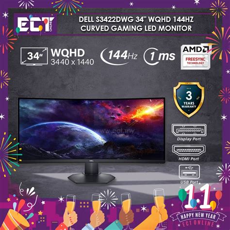 Dell S3422DWG 34" WQHD (3440 x 1440) 144Hz Curved Gaming LED Monitor ...