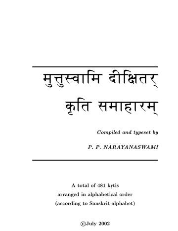 Muthuswamy Dikshitar Kriti Lyrics Sanskrit P. P. NARAYANASWAMI : Savitri Vora : Free Download ...