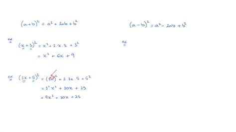 Perfect Square Formula Worksheet Pdf