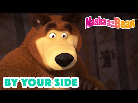 Masha and the Bear 2023 🐻 By your side 🫂💕 Best episodes cartoon ...