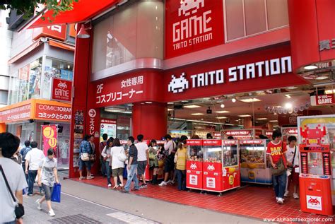 Taito Station - Akihabara Explorer