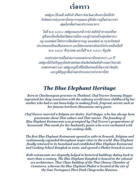 Blue Elephant BKK Menu As of 3 Jan 2022 | PDF