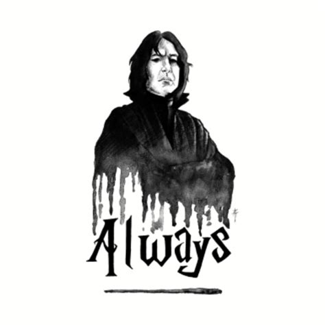 Severus Snape - Always - Snape - Baseball T-Shirt | TeePublic