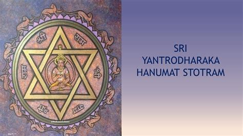 Yantrodharaka Hanuman Stotra | Namami Dutam Ramasya | Yantrodharaka ...