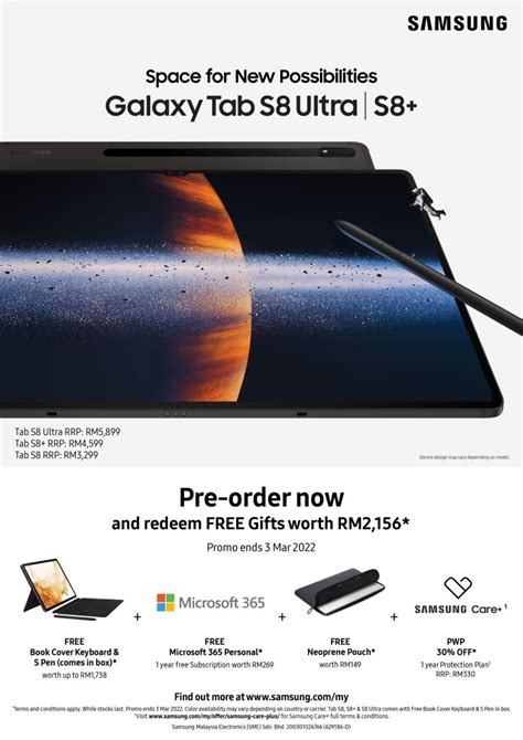 Pre-Order Now and be the First to Experience Samsung’s Largest Ever ...