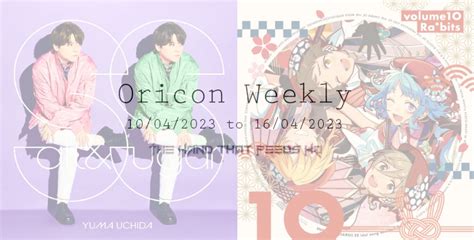 Oricon Weekly | Yuma Uchida and Ra*bits top this week's charts