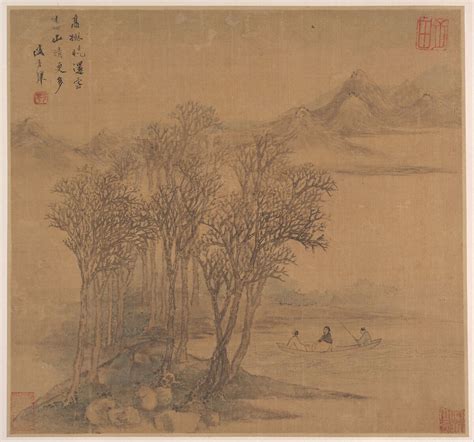 Sheng Maoye | Landscapes after Tang Poems | China | Ming dynasty (1368–1644) | The Met