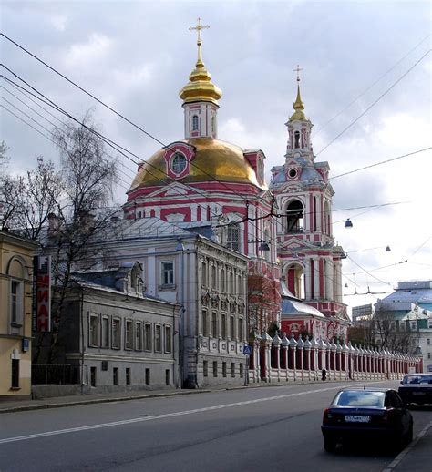 File:Wiki Staraya Basmannaya Street Moscow Russia.jpg - Wikipedia, the free encyclopedia