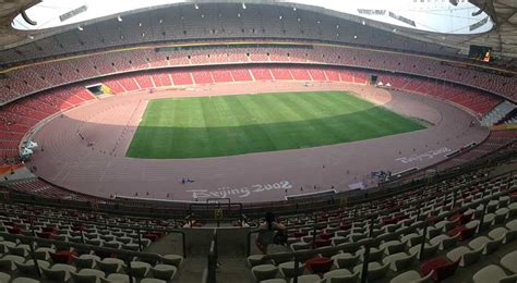 National Stadium Opens | Beijing Visitor - China Travel Guide