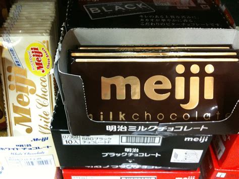 Meiji expands healthy chocolate production in Japan