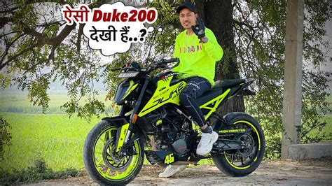 ये देखलो Ktm Duke200 Fully Modified 🔥Full Modified 🔥 - YouTube