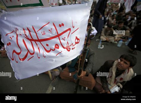 Houthi rebels battle hi-res stock photography and images - Alamy