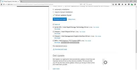 HOW TO: Update Dell BIOS with Top 3 Dell BIOS Update Utilities in ...