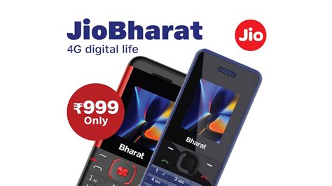 Jio Bharat Phone: New 4G-enabled feature phone from Reliance for Rs 999 ...