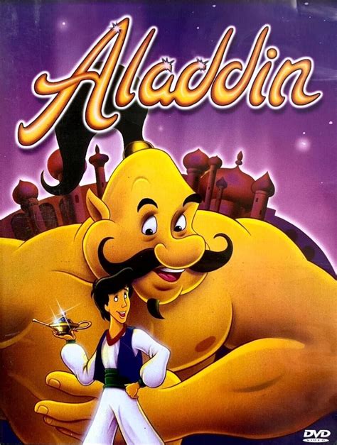 Aladdin (1992)