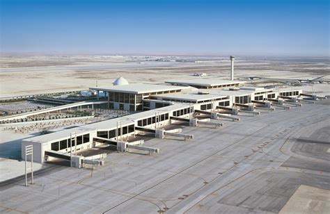 King Fahd International Airport - QDC