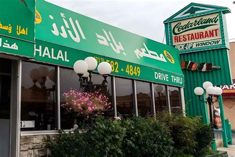 20 Best Restaurants in Dearborn, MI [2023 Updated]