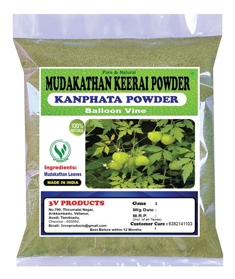 Buy 3V PRODUCTS: Mudakathan Keerai Powder 100g | Balloon Vine Leaf | Kanphata | Cardiospermum ...