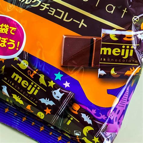 Buy Meiji Chocolate Online | Get Free Shipping – Japan Candy Store