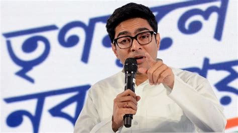 ‘If I am a man…’: TMC’s Abhishek Banerjee on same-sex marriage | Latest ...