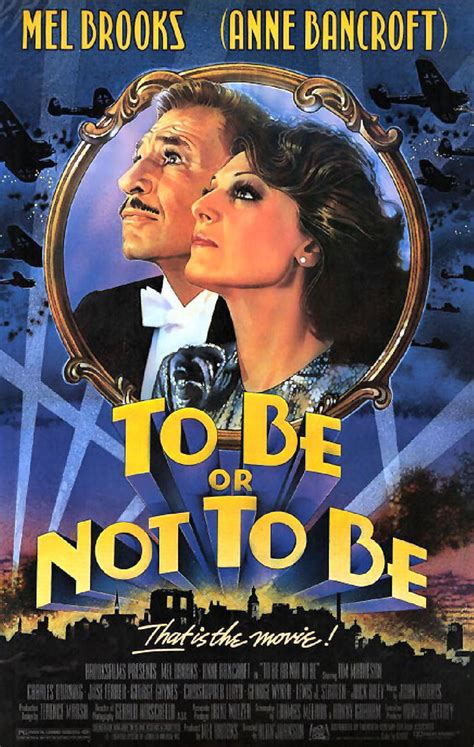 To Be or Not to Be DVD Release Date