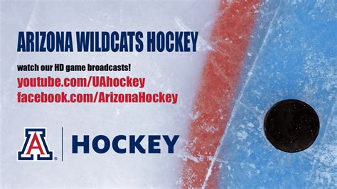 Arizona Wildcat Hockey