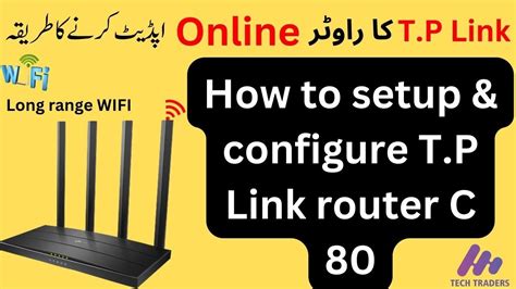 TP-link router archer c80 setup review configuration || How to update tp link router online ...