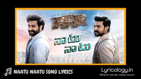 Natu Natu Song Lyrics - Telugu Movie RRR | Lyricology.in