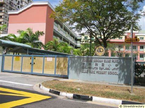 Front View of Elias Park Primary School Building Image, Singapore