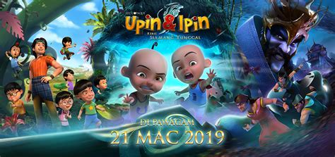 Upin & Ipin: Keris Siamang Tunggal (2019)