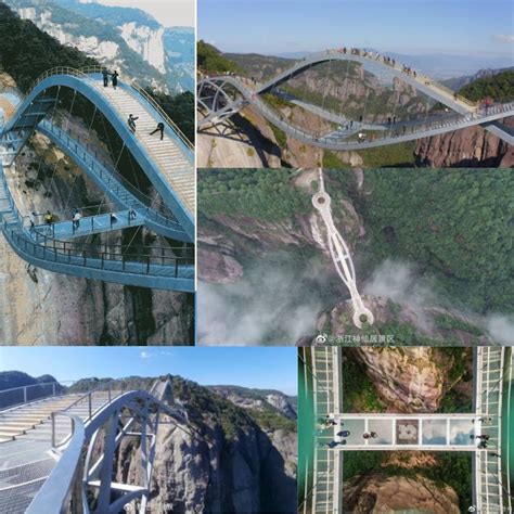 Is the Ruyi Bridge in China Real? | Snopes.com