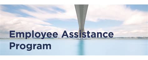 Employee Assistance Program (EAP) - WILL COUNTY GOVERNMENTAL LEAGUE