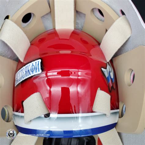 Igor Shesterkin Unsigned Goalie Mask Team Russia – Goalie Mask Collector