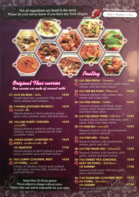 Menu at Thai House Restaurant, Fairbanks