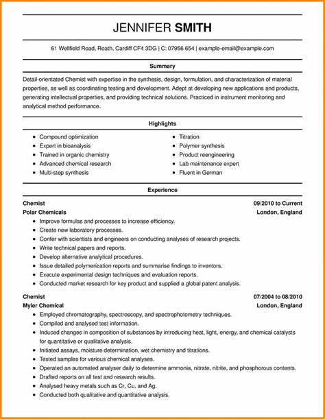 Star Method Resume Sample