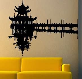 Wall Decal Quotes: Japanese Wall Art -Cool Japanese Inspired Wall Art ...