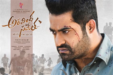 Aravinda Sametha Veera Raghava Review Rating , NTR , Trivikram