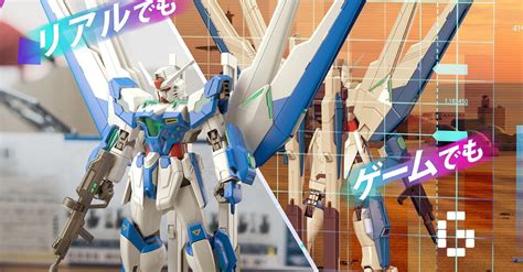 Gundam Breaker Battlogue Model Kits Announced - GamerBraves