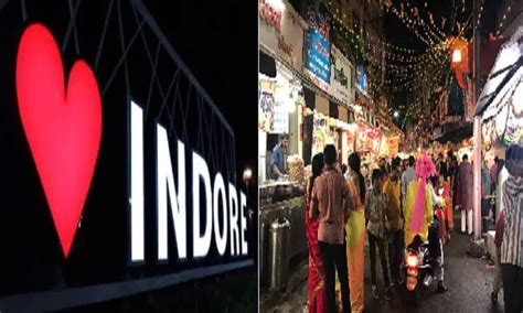 Indore Night Market: इंदौर में अब रात में भी खुले रहेंगे बाजार, शॉपिंग मॉल से लेकर रेस्टोरेंट तक ...