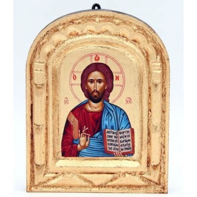 Cathedral Centre Books. Icon - Jesus Christ Pantocrator 13 x 10 x 1.5cms