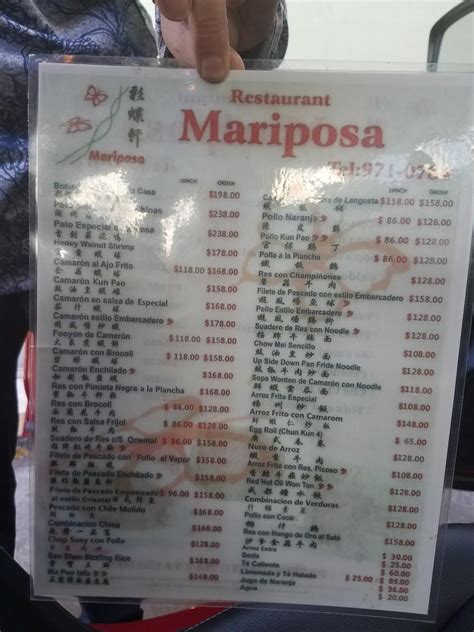 Menu at Restaurant Mariposa, Tijuana