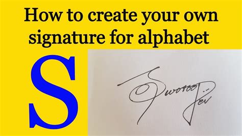 √ Autograph Signature Generator