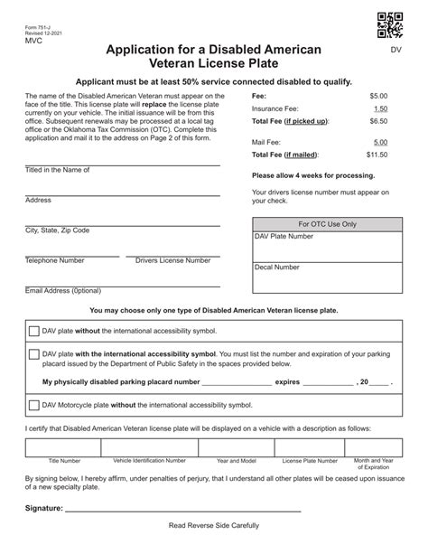 Form 751-J Download Fillable PDF or Fill Online Application for a ...