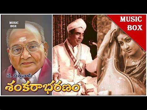 SANKARABHARANAM (TELUGU-1980) MUSIC BOX - J.V.SOMAYAJULU | MANJU ...