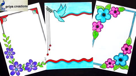 Priya creations - How do you design a front page border designs for project work/simple border ...