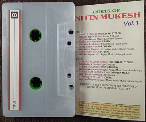 Nitin Mukesh - Duets Of Nitin Mukesh Vol 1 (1988) Compilation Pre-Owned T-Series/ SCI Audio Cassette