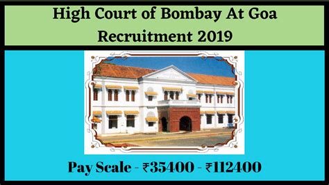 High Court of Bombay At Goa Recruitment 2019 - NMKPro