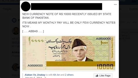 SBP denies issuance of Rs10,000 banknote