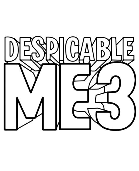 Printable Despicable Me 3 logo - Topcoloringpages.net