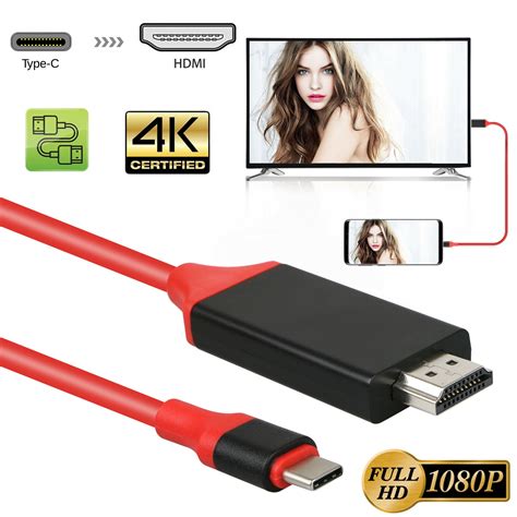 Simyoung Type C To HDMI HDTV AV TV Cable Adapter For Samsung Galaxy ...